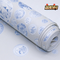 经典中式中国风青花瓷蓝无纺布墙纸吉祥图案迎客松红色背景壁纸
