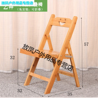 楠竹小板凳小方凳子圆凳靠背椅实木质折叠椅子矮凳儿童餐椅凳时尚
