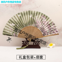 扇子折扇中国风夏季日式古风古典舞蹈女式古装折叠复古小扇子批 偏远地区不包邮