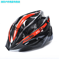 一体成型骑行头盔防虫新款山地公路自行车头盔骑行装备男女
