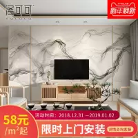 中式壁纸墨丹青壁画卧室客厅沙背景电视墙墙纸墙布素色淡雅