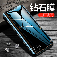 倍思三星note9钢化膜s8钢化膜galaxy全玻璃S9+Plus手机膜s8+曲面note8全屏覆盖9d高清热弯防指纹u