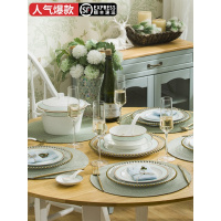 碗碟套装家用景德镇陶瓷器餐具碗筷骨瓷吃饭盘子金边微波炉组合