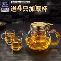 台湾76茶具豪华金版飘逸杯过滤玲珑杯自动泡茶壶耐热玻璃茶道