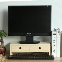 桌面办公收纳电脑显示器增高架置物垫高办公室抽屉式收纳盒实木