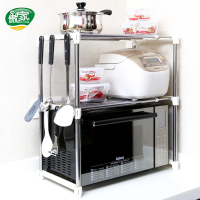 微波炉架 厨房置物架落地双层多功能2层伸缩厨房用品不锈钢烤箱架
