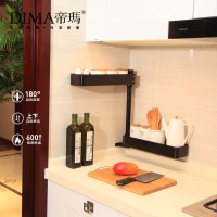 帝玛 黑色 厨房料架壁挂 旋转多功能置物架厨房用品收纳角架子