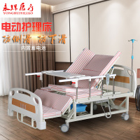 电动护理床家用多功能床瘫痪病人医用床老人床带便孔病床
