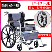 衡互邦轮椅老人轮椅车折叠轻便带坐便器老年人残疾人手推车代步车 材质升级款-一体轮-双坐垫