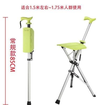 台湾Ta-Da折叠拐杖椅老年人手杖凳轻便携台达椅可坐防滑拐棍旅游 绿色