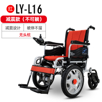 衡互邦电动轮椅老人残疾人折叠轻便智能全自动全躺多功能代步车 减震款-橘色