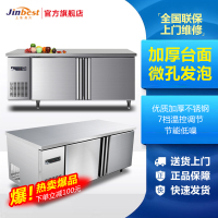 晶贝(Jinbest) 双温工作台商用厨房操作台冰柜 不锈钢平冷保鲜冷冻工作台冰箱卧式 厂家直发1.2*800