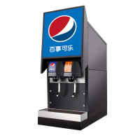 晶贝可乐机商用小型百事可乐糖浆冷饮现调大容量斜屏双阀自助碳酸饮料套餐二