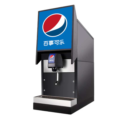 晶贝可乐机商用小型百事可乐糖浆冷饮现调大容量斜屏单阀自助碳酸饮料套餐一