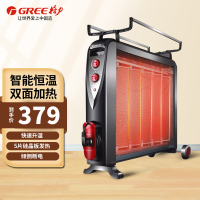 格力(GREE)取暖器电热膜NDYC-25A/WG电暖气 家用节能省电取暖器 电热膜 电暖炉 恒温省电 快速干衣