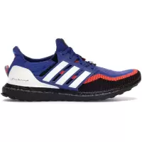 [限量]阿迪达斯adidas男士运动鞋Ultra Boost 2系列避震缓冲 运动时尚 户外慢跑男士跑步鞋EF2901