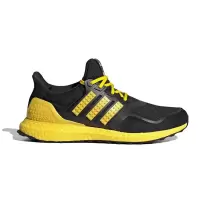 [限量]阿迪达斯adidas男士运动鞋Ultra Boost系列商务休闲 简约百搭 低帮舒适男士跑步鞋H67953