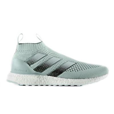 [限量]阿迪达斯adidas男士运动鞋PureControl UltraBoost系列避震缓冲舒适耐磨户外慢跑男士跑步鞋
