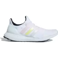 [限量]阿迪达斯adidas男士运动鞋Ultra Boost系列简约百搭 轻质舒适 低帮休闲男士跑步鞋H02812