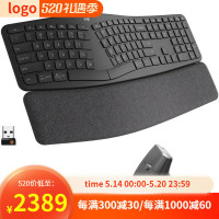 罗技Logitech Ergo K860 无线人体工学键盘MX Vertical垂直无线鼠标套装办公 带腕托 商务办公