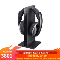 索尼(SONY) 高端头戴家庭无线电视耳机 3D环绕立体声 7.1声道 MDR-DS6500 无延迟