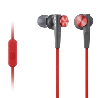 索尼(SONY) MDR-XB50AP音乐耳机 入耳式舒适 线控三色可选活力重低音清晰通话 带麦克风