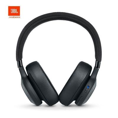 JBL E65BTNC 蓝牙耳机 可折叠头戴式 主动降噪 耳麦 可通话 可拆卸线