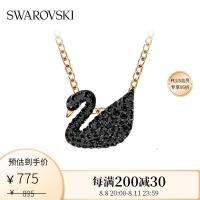 [品牌官方直售]施华洛世奇黑色天鹅 ICONIC SWAN 项链 时尚精致