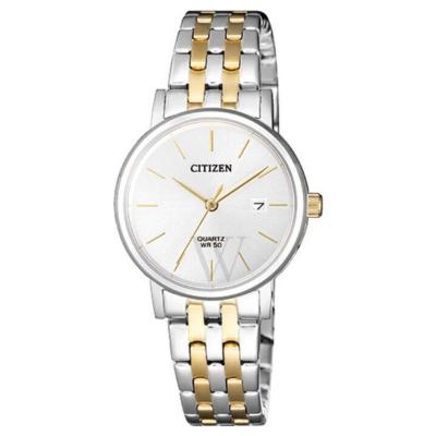 西铁城(Citizen)女表 时尚经典百搭 石英手表不锈钢银色表盘手表全球购
