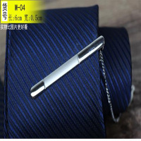 图1 M04款 男士正装银色领带夹时尚简约韩版晶金属领夹子 莎丞
