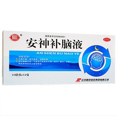 聚荣安神补脑液12支 生精补髓 益气养血 强脑安神 气血两亏 失眠健忘