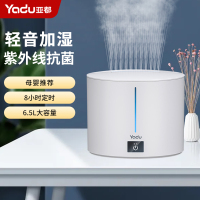 亚都( YADU )加湿器卧室大容量除菌便捷上加水触控大雾量家用空气加湿器SC700-SK071