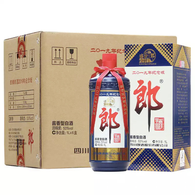 老酒 郎酒 盛世郎酒 2019年纪念版 53度 1000ml 酱香型白酒 1Lx6瓶