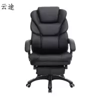 椅可躺升降面膜体验椅子纹绣平躺椅电脑椅可躺午休办公椅定制