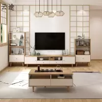 北欧电视柜茶几组合套装简约现代客厅家具日式电视机柜经济型地柜定制