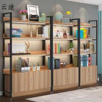 货架展示架宠物店自由组合展柜简约现代家用置物架钢木书架陈列架定制