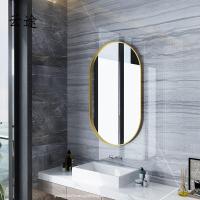 北欧椭圆卫生间镜子壁挂浴室镜卫浴厕所洗手间镜卧室化妆镜镜定制