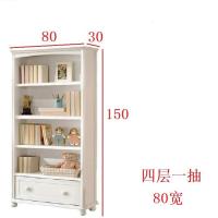 韩式60书柜青少年书橱80开放式儿童简易书架书房带书柜50置物架定制 1.5米一抽书柜(80宽)0.6-0.8米宽