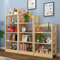 实木书架简易书架组合置物架创意落地学生儿童玩具书架多层小书柜定制
