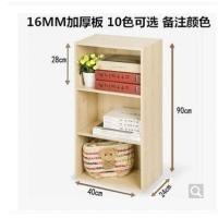 定做简易书柜自由组合收纳格子柜储物柜简约书架木质小柜子定制定制 白枫木三层0.6米以下宽