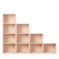 加厚储物格子柜书柜自由组合实木置物架方格柜墙柜可定制柜子定制 定制款/特殊款式拍这个0.6米以下宽