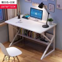 电脑台式桌卧室书桌家用办公桌子简约现代写字桌学生学习桌经济型定制 K型100cm双层暖白