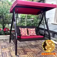 秋千户外吊床庭院摇椅室外成人阳台吊椅家用室内荡秋千吊篮椅定制 红豆编藤双人秋千[送彩灯]