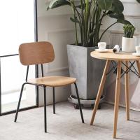 铁艺餐椅北欧椅子现代简约轻奢奶茶店桌椅咖啡厅椅餐厅椅工业风椅定制