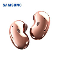 三星(SAMSUNG)Galaxy Buds Live 开放式主动降噪无线蓝牙耳机 兼容苹果无线充电 长效续航 迷雾金