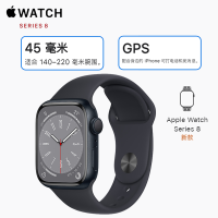 2022年新款 苹果 Apple Watch Series 8 GPS版 45mm 午夜色铝金属表壳 运动型表带 45毫米 S8手表