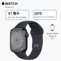 2022年新款 苹果 Apple Watch Series 8 GPS版 41mm 午夜色铝金属表壳 运动型表带 41毫米 S8手表