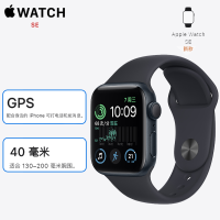 2022年新款 苹果 Apple Watch SE2 智能手表GPS款40毫米午夜色铝金属表壳午夜色运动型表带 MNJT3 40mm