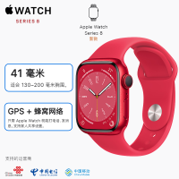 2022年新款 苹果 Apple Watch Series 8 蜂窝版+GPS 41mm 红色铝金属表壳 运动型表带 41毫米 S8手表