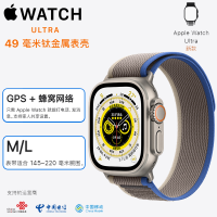 2022年新款 苹果 Apple Watch Ultra (GPS + 蜂窝网络)49mm 蓝配灰色野径回环式表带 - M/L FF3